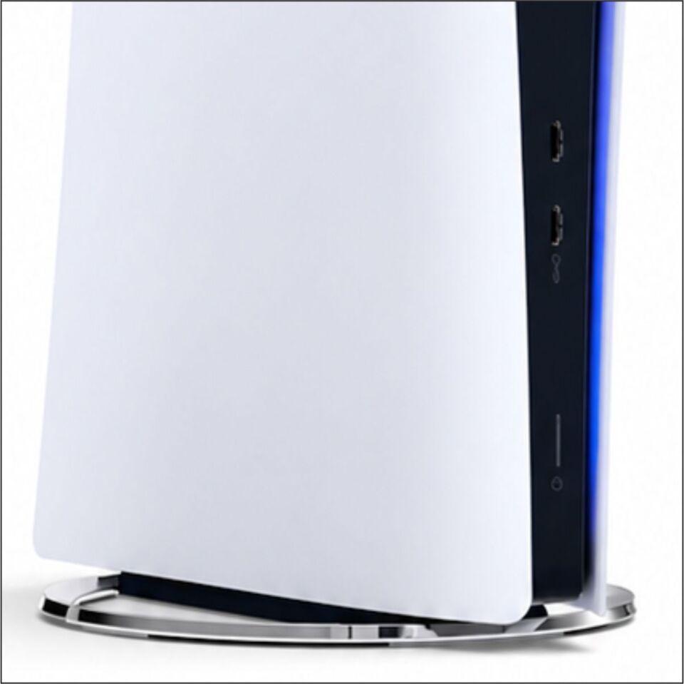 SONY PLAYSTATİON 5 DİGİTAL SLİM 825 GB OYUN KONSOLU